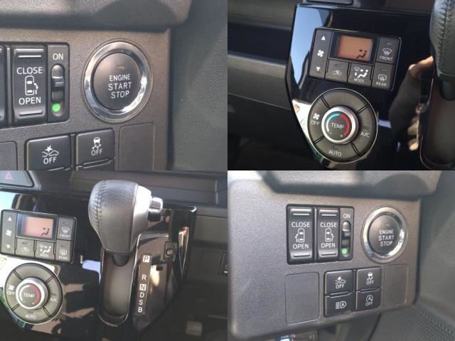 Daihatsu WAKE 2021 6420859-4