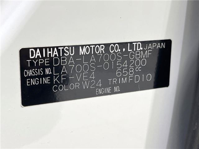 Daihatsu WAKE 2020 6421119-1
