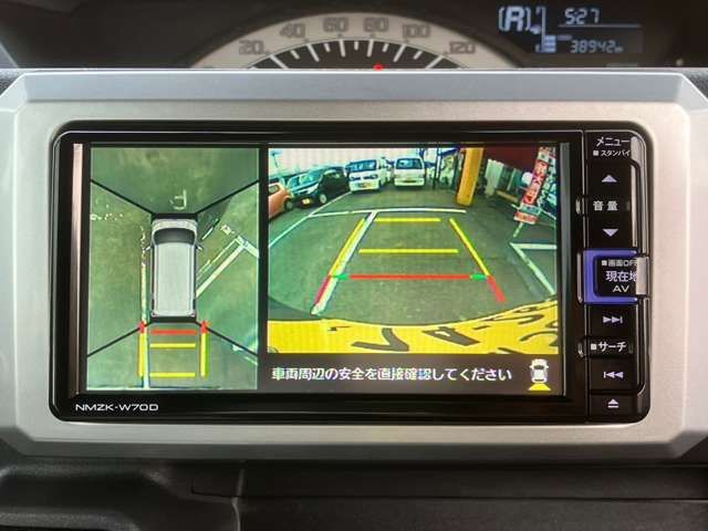 Daihatsu WAKE 2020 6421145-7