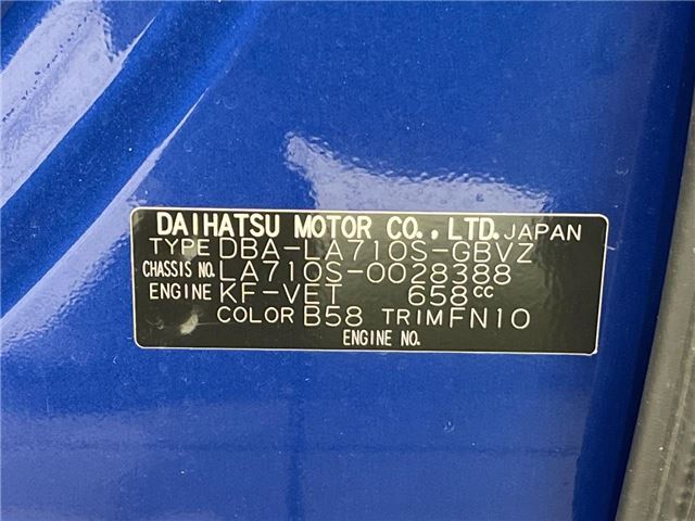 Daihatsu WAKE 2019 6421533-1
