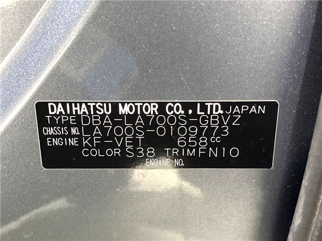 Daihatsu WAKE 2018 6422157-1