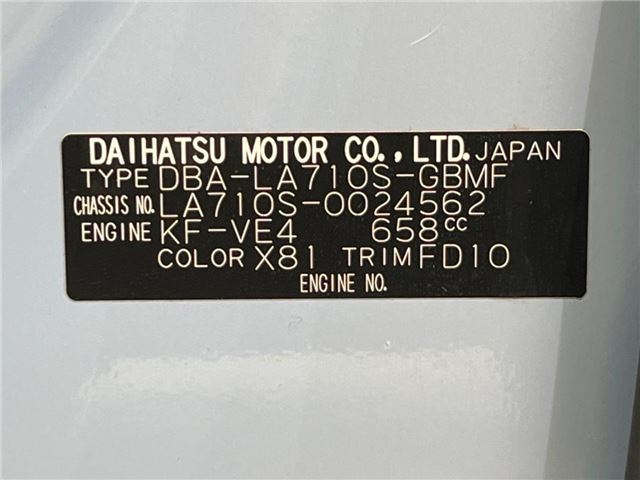 Daihatsu WAKE 2018 6422197-1