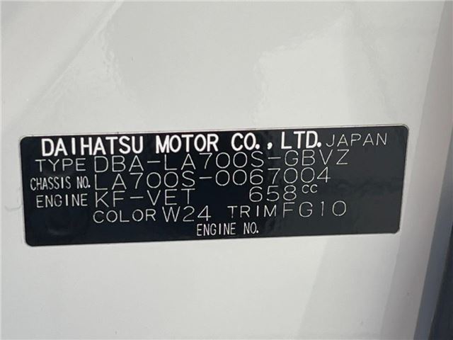 Daihatsu WAKE 2016 6423210-1