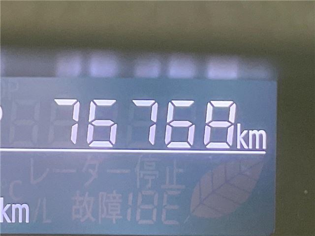 Daihatsu WAKE 2016 6423233-2