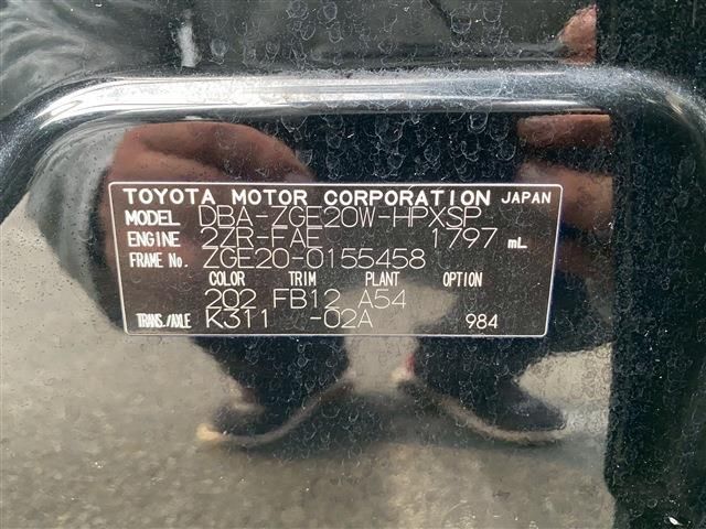 Toyota WISH 2013 6400588-10