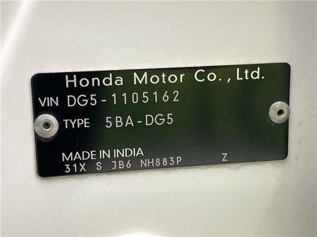 Honda WR-V 2026 6419646-1