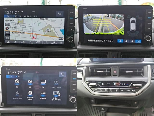 Honda WR-V 2024 6420406-4