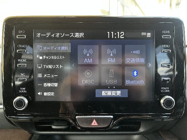 Toyota YARIS CROSS 2020 6415928-5