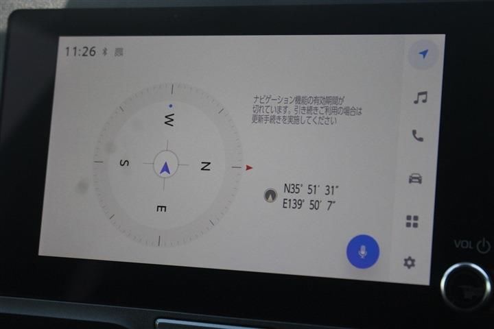 Toyota YARIS 2024 6402738-1