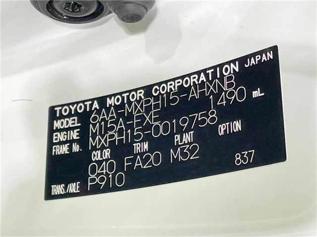Toyota YARIS 2023 6404090-1