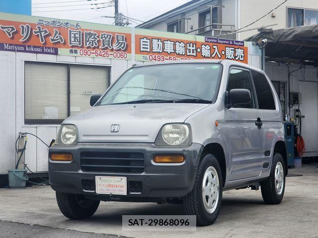 sat car