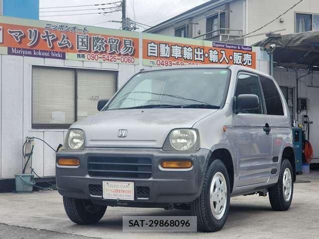 Honda Z 1999 6416270-5