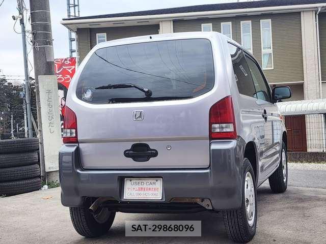 Honda Z 1999 6416270-8