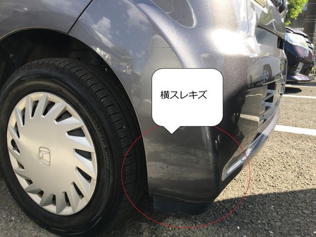 Honda ZEST 2009 6416651-10