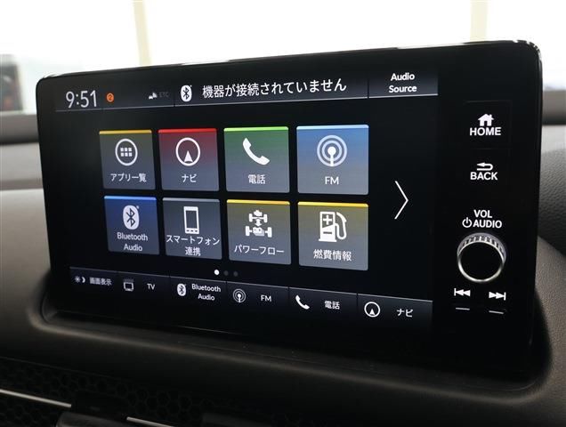 Honda ZR-V 2025 6417097-2
