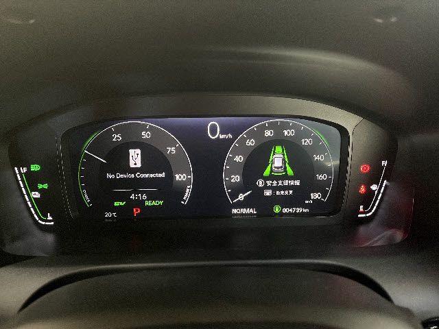 Honda ZR-V 2025 6417188-7