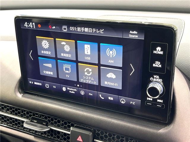 Honda ZR-V 2024 6418016-10