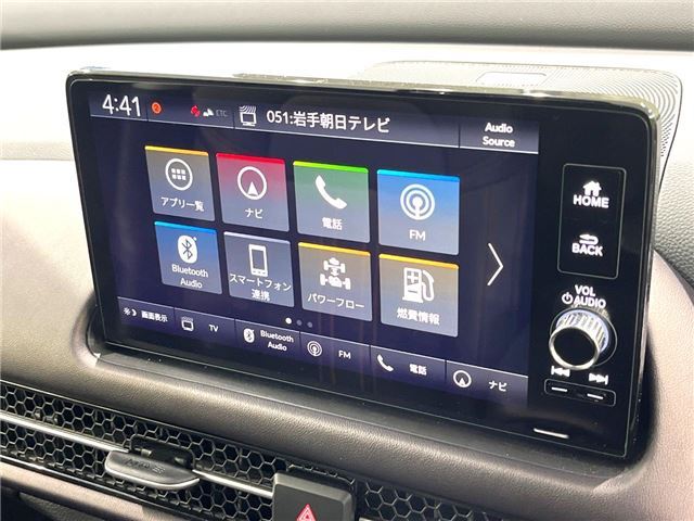 Honda ZR-V 2024 6418016-9