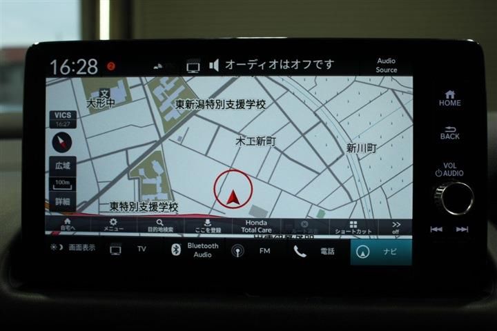 Honda ZR-V 2023 6418264-1