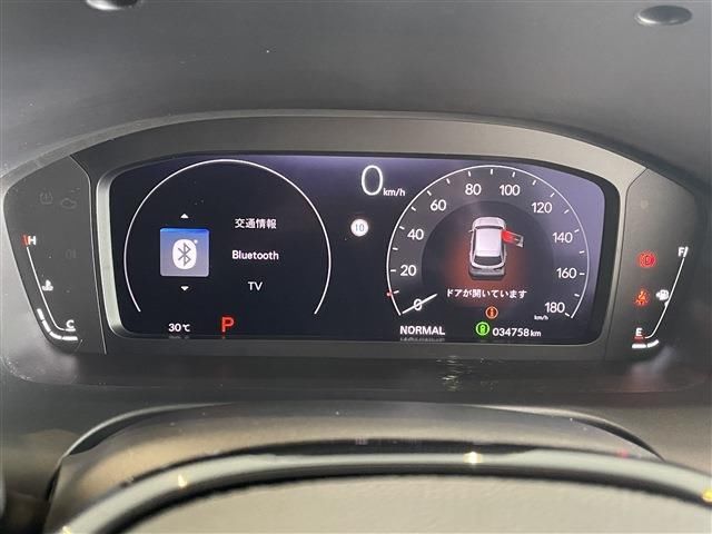 Honda ZR-V 2023 6418322-6