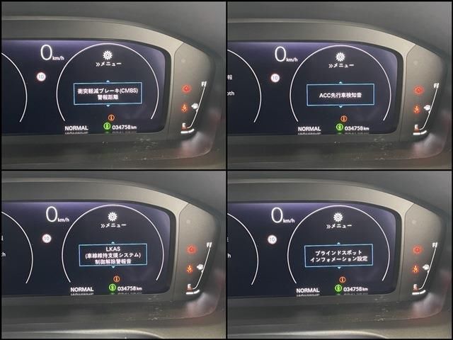 Honda ZR-V 2023 6418322-8