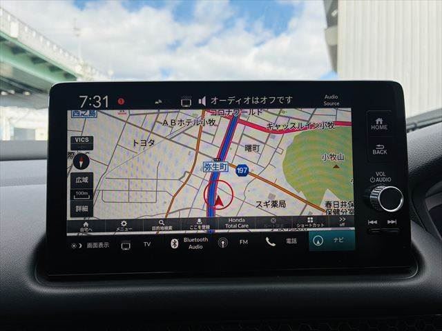 Honda ZR-V 2023 6418585-3