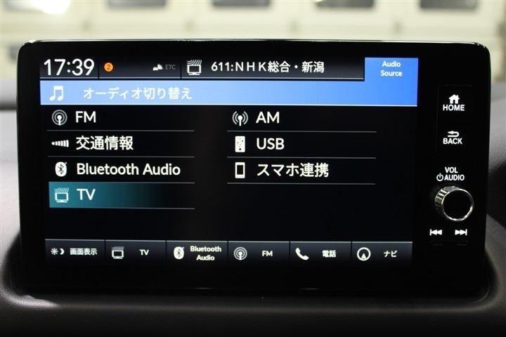Honda ZR-V 2023 6418721-4