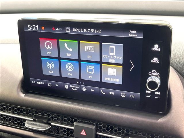 Honda ZR-V 2023 6418942-10