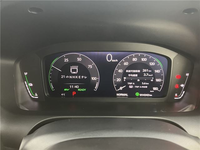 Honda ZR-V 2023 6419305-5