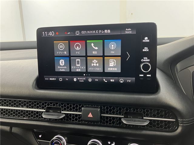 Honda ZR-V 2023 6419305-6
