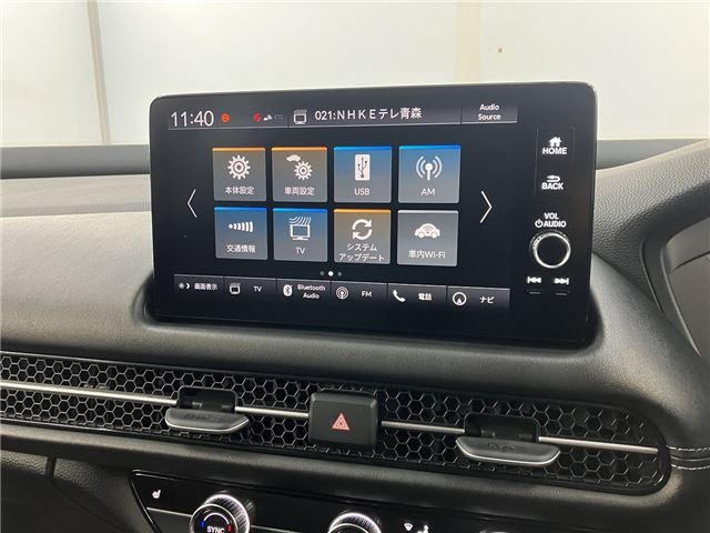 Honda ZR-V 2023 6419305-7