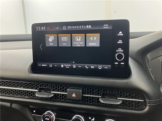Honda ZR-V 2023 6419305-8