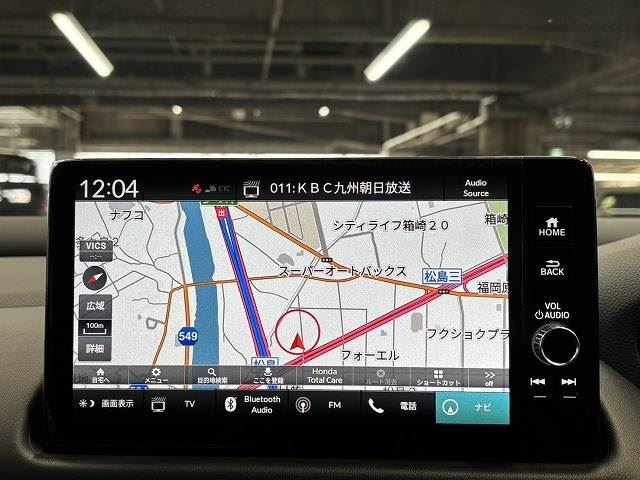 Honda ZR-V 2022 6419459-2