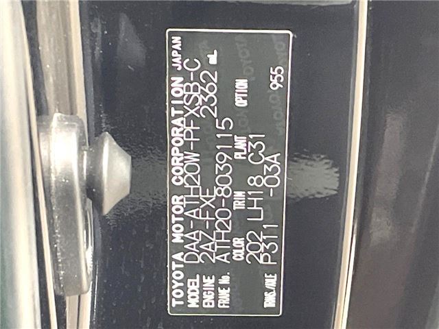 Toyota ALPHARD HYBRID 2014 6466897-1