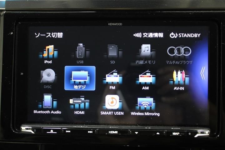 Toyota ALPHARD 2020 6475873-2