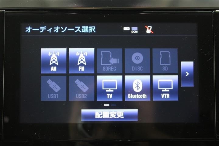 Toyota ALPHARD 2018 6476696-3