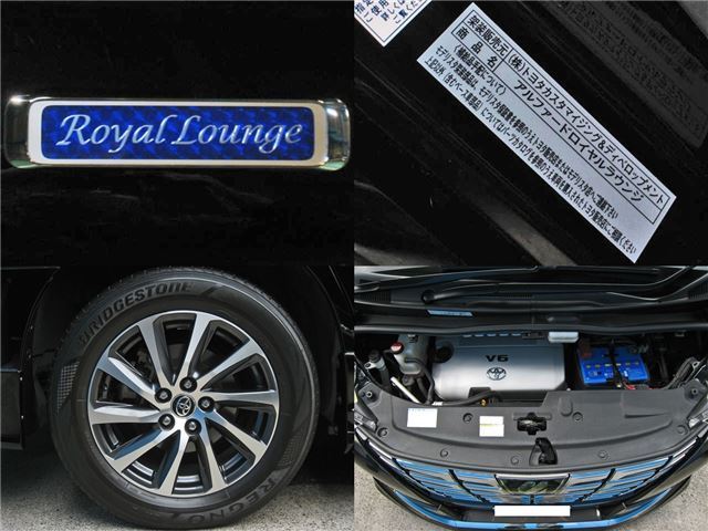 Toyota ALPHARD 2016 6477497-6