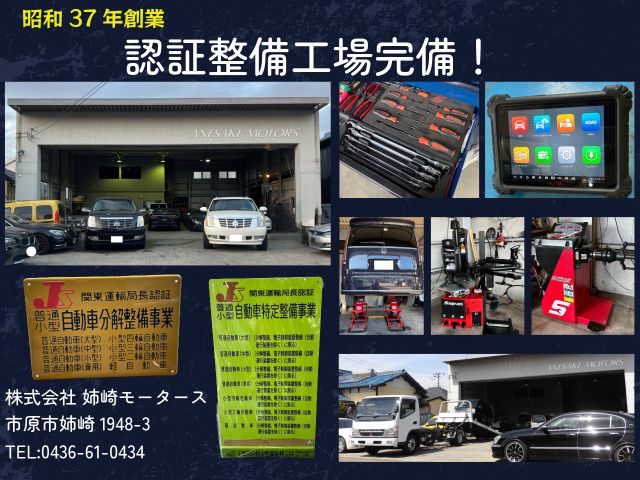 Toyota AQUA 2012 6424889-4