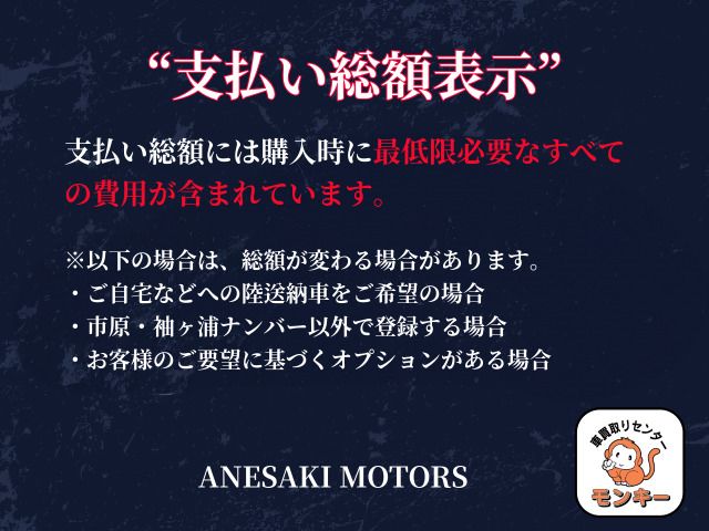 Toyota AQUA 2012 6424889-6