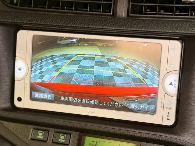 Toyota AQUA 2012 6425434-1