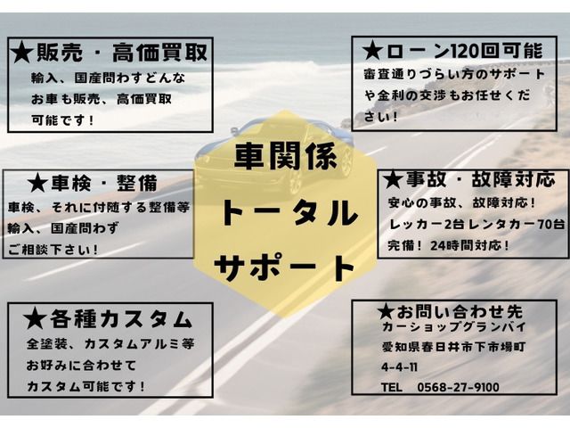 Toyota AQUA 2012 6425434-3