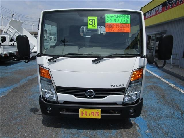 Nissan ATLAS 2019 6453837-1