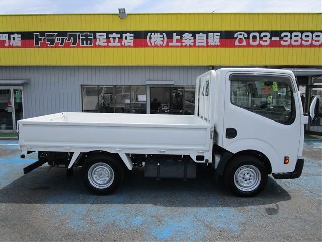 Nissan ATLAS 2019 6453837-2