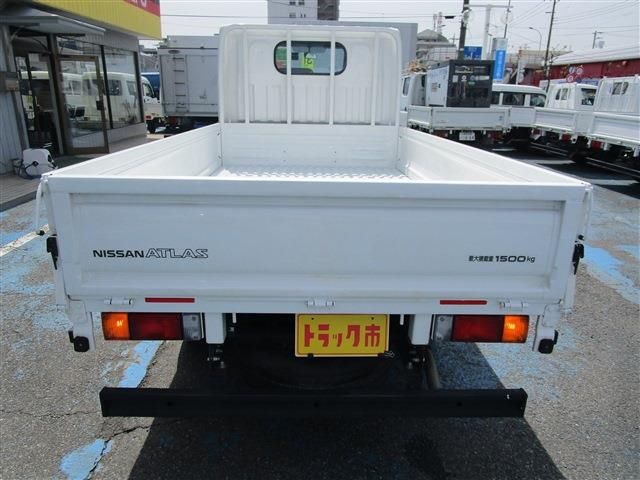 Nissan ATLAS 2019 6453837-4