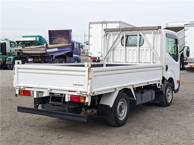 Nissan ATLAS 2018 6453839-1