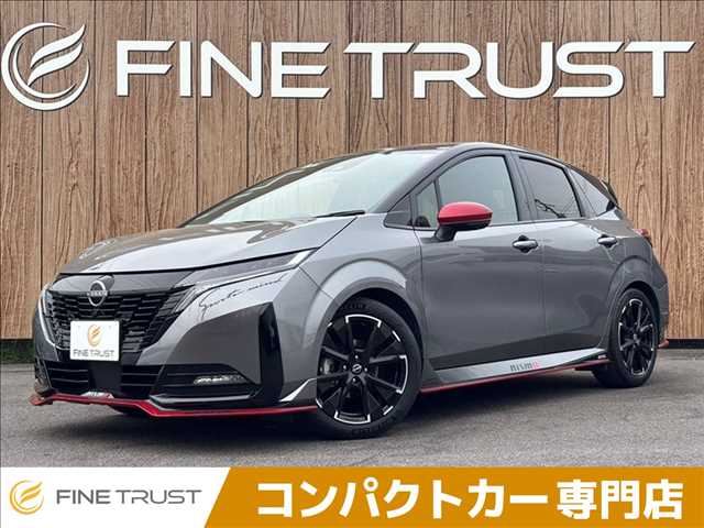 Nissan AURA 2021 6458009-0