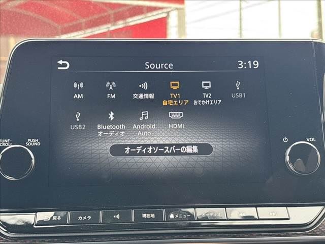 Nissan AURA 2021 6458009-5