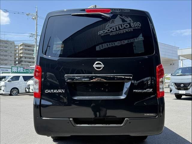 Nissan Caravan 2024 6451797-2