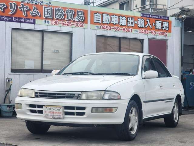 Toyota CARINA 1993 6469865-5