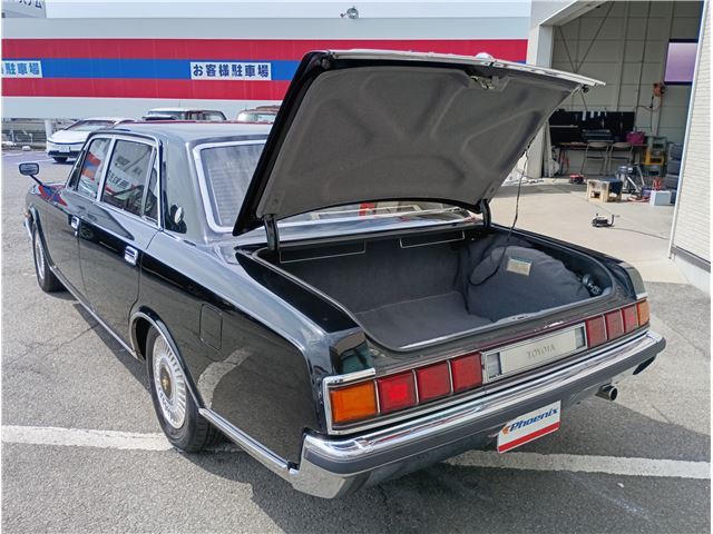 Toyota CENTURY 1995-11 6470271-1